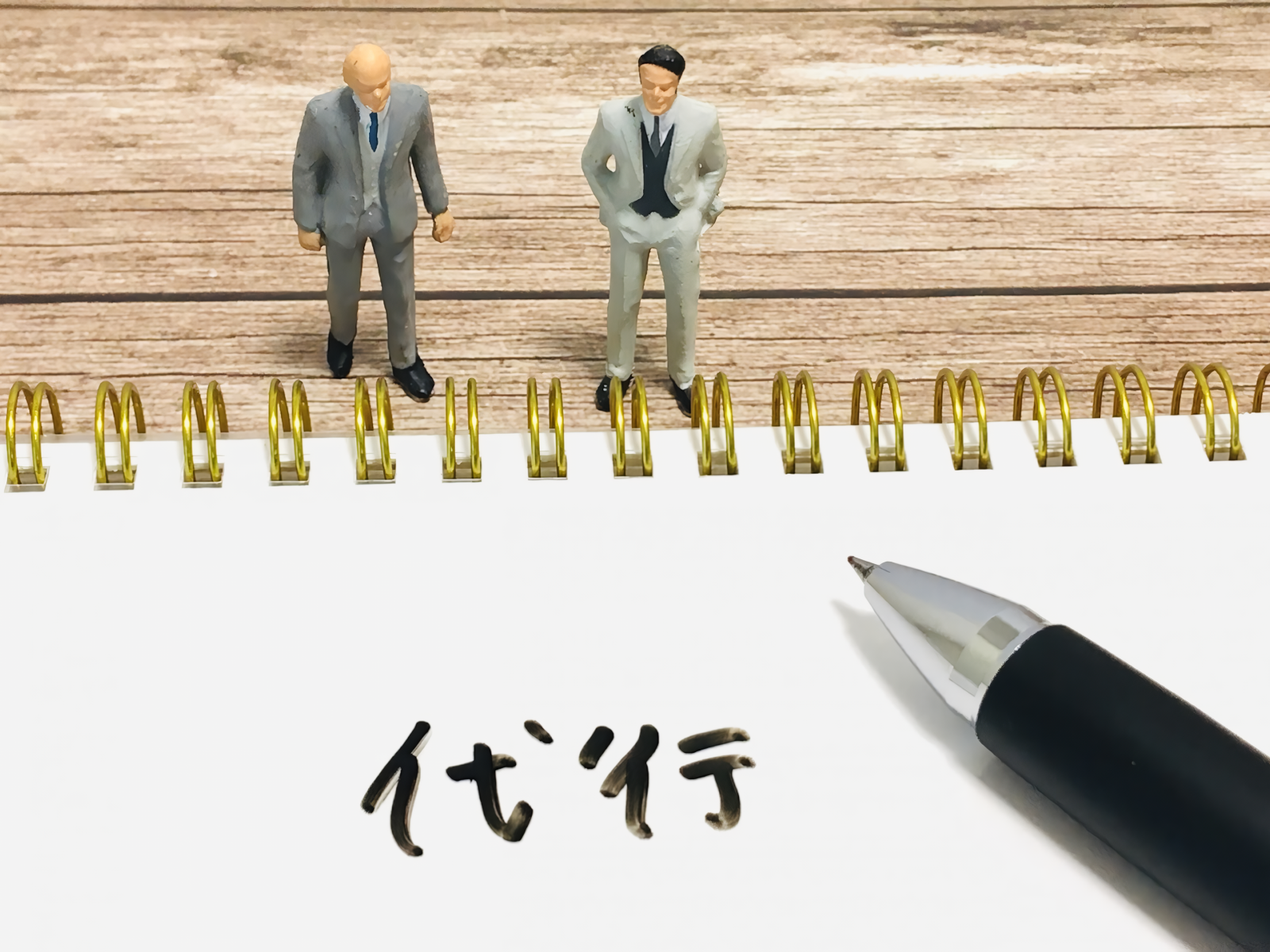 ホテル・旅館の運営代行とは？費用・サービス内容・選び方を解説